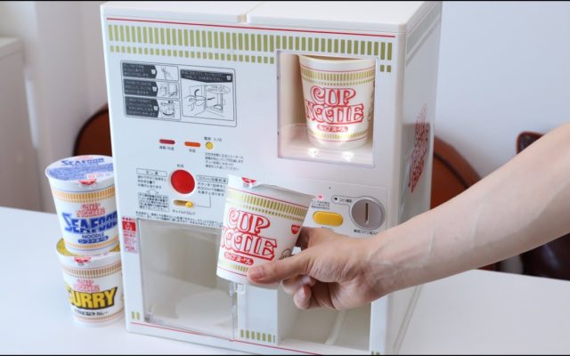 Cup of Noodles Celebrates 50 Years with New…Sodas?